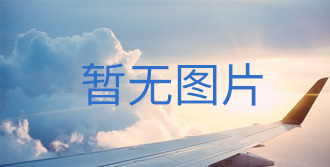 &#20048;&#40060;&#40;&#20013;&#22269;&#41;&#108;&#101;&#121;&#117;